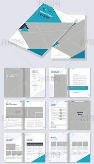 CDR格式汽車產(chǎn)品廣告設(shè)計(jì) 素材、模板與創(chuàng)意指南